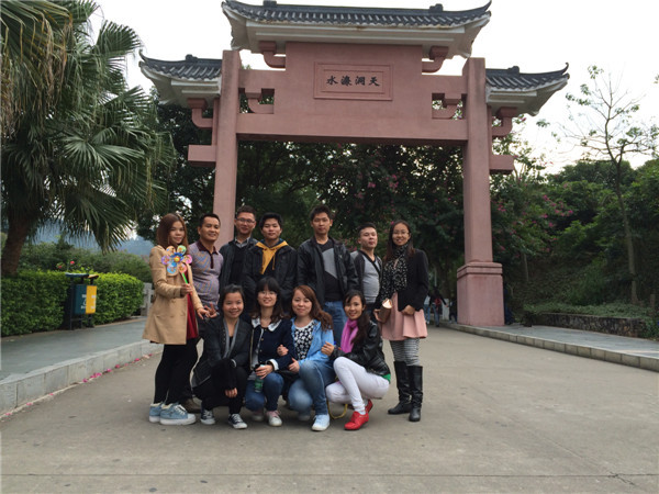 東莞富創水濂山游 東莞富創水濂山游